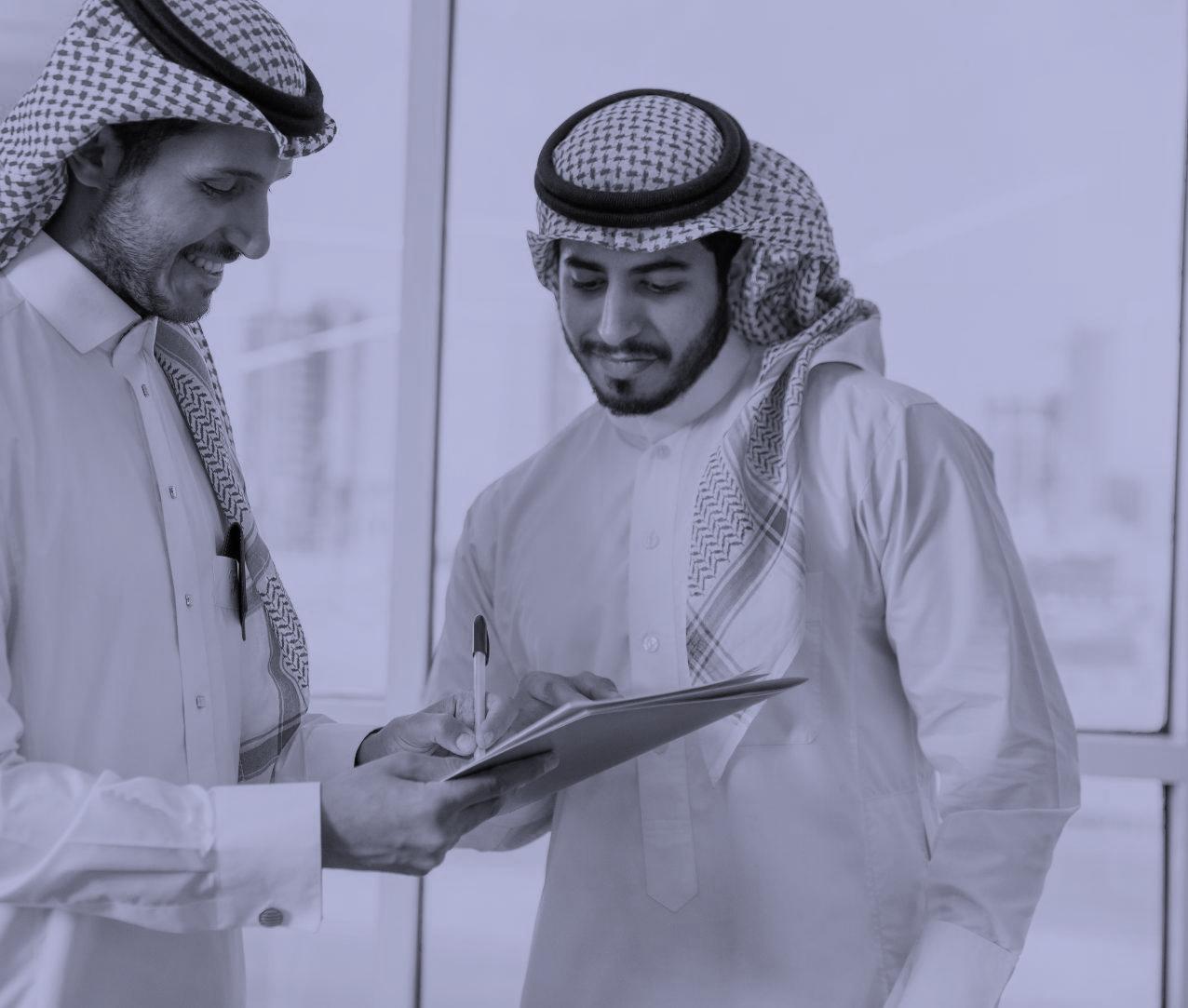 Team collaboration from the KAFAAT company profile